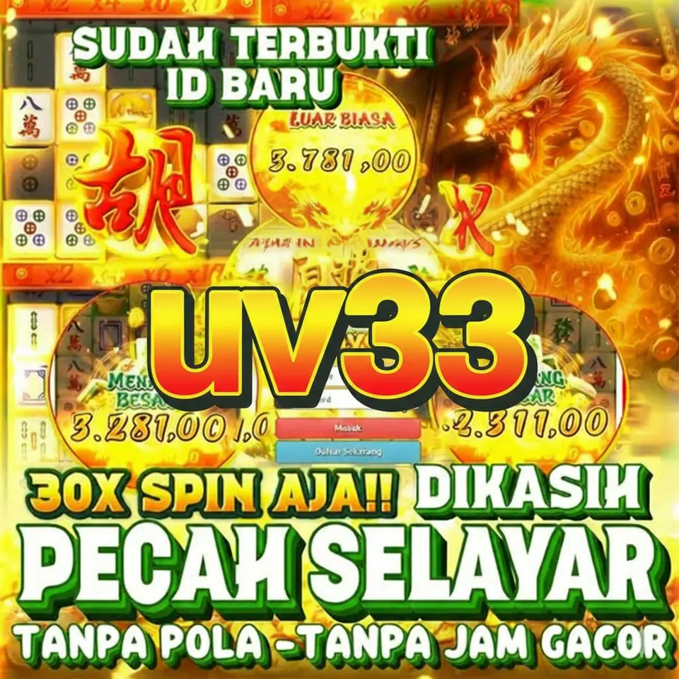 uv33 Login